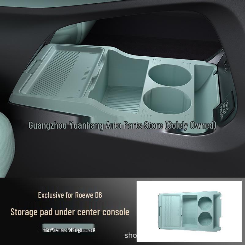 

Roewe D6 Center Console Storage Box & Organizer for 25 Models