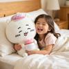 Cartoon Cute Doll Plush Toy,children's Gift
