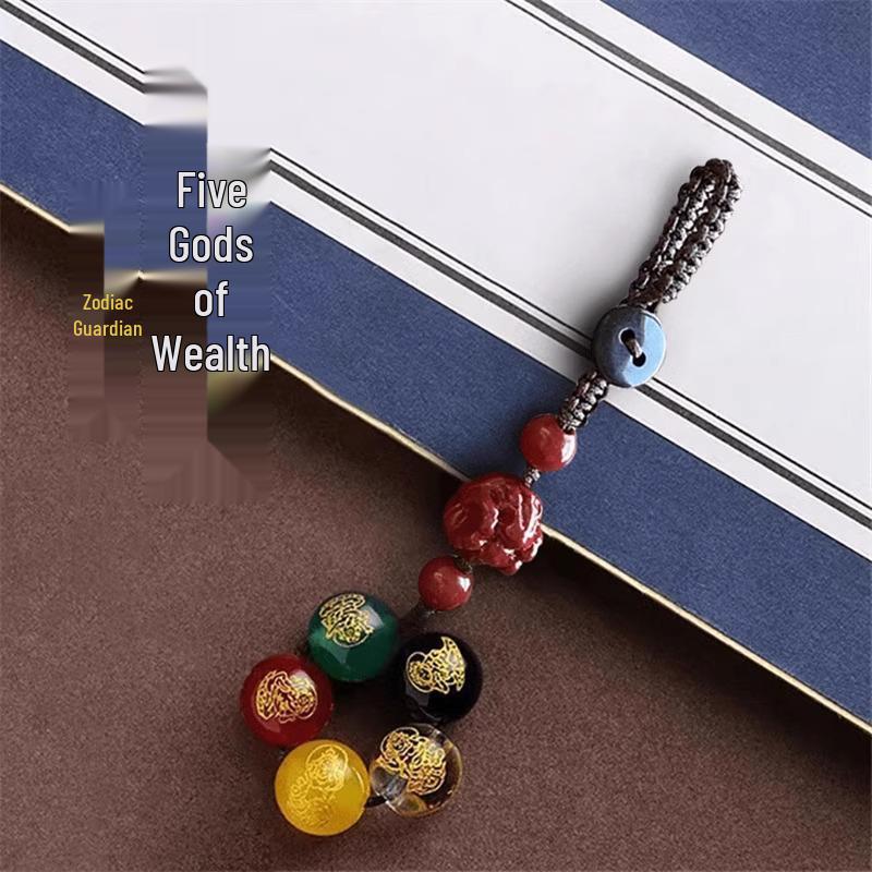 

Пять Богов Богатства Зодиакальные Подвески-Брелоки: Стильные повседневные аксессуары