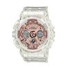 G-SHOCK G-Shock Men's Analog Digital Watch, S Series Skeleton GMA-S120SR-7A [Used]