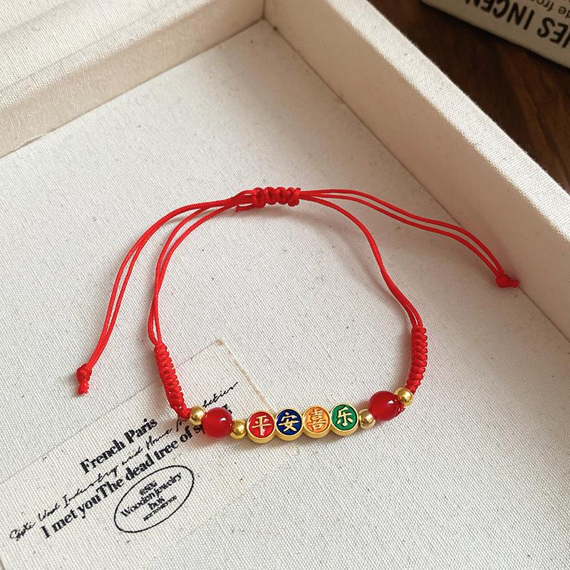 Новый китайский ретро простой красный шнурок год лошади браслет браслет персонализированные украшения женщины