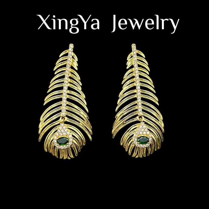 Copper Plated Real Gold Exaggerated Vivid Texture Peacock Feathers Inlaid With Oval Emerald Fashionable Temperament Feather Earrings