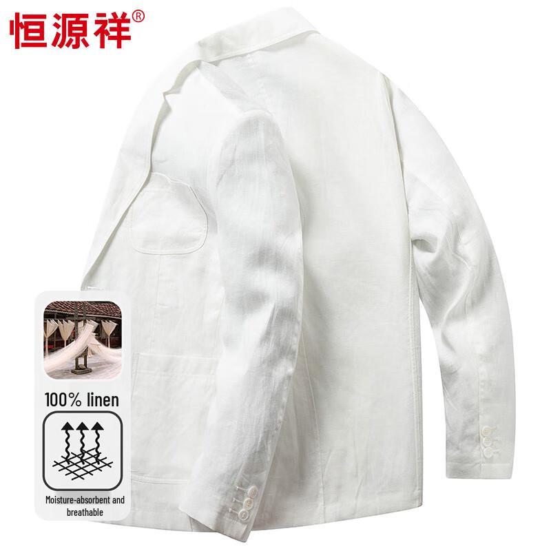 Мужской повседневный льняной блейзер Hengyuanxiang XL