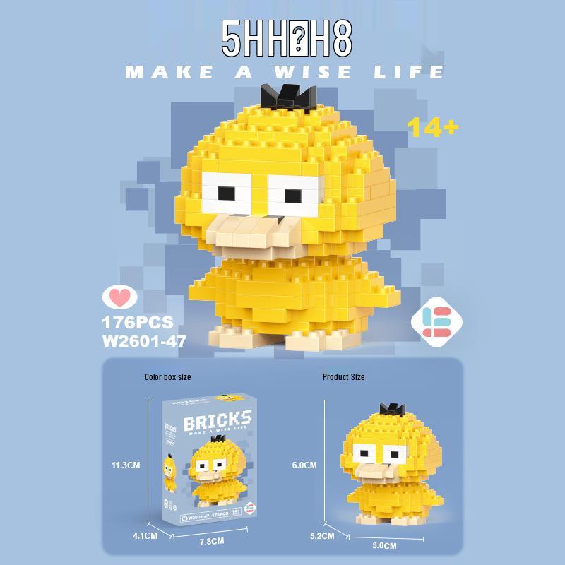 StellaLou Cartoon Minifigure Building Blocks – Educational Assembled Toys Blind Box Gift