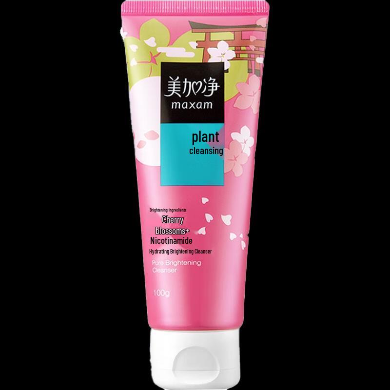 Meijianjing Hydrating Brightening Cleansing Milk 100g