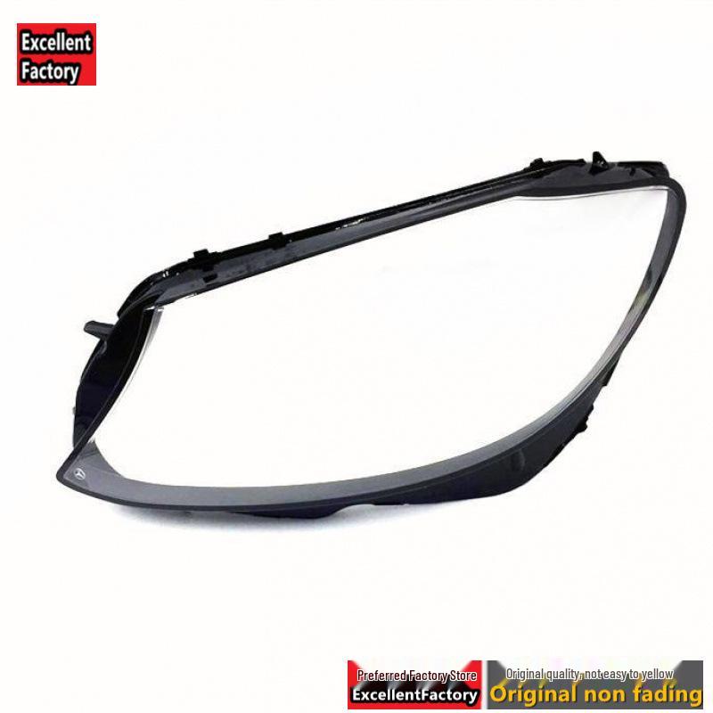 15-18 Mercedes-Benz C-Class W205 Headlight Cover for C180/C200/C260/C280