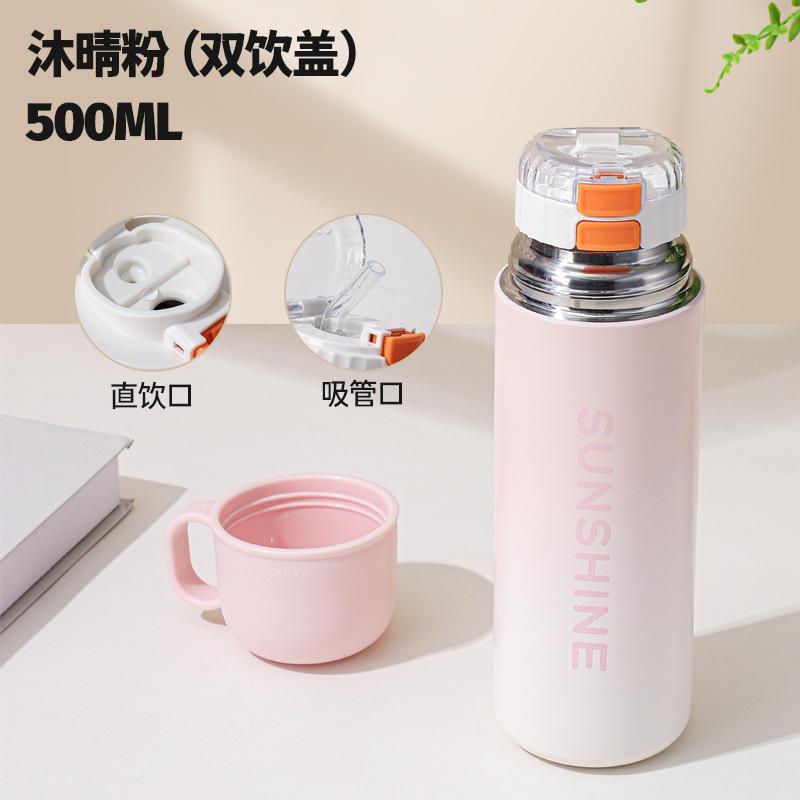 500ml 3-in-1 Multi-Use 316 Stainless Steel Insulated Bottle, Leakproof Vacuum Flask with Lid Cup & Strap