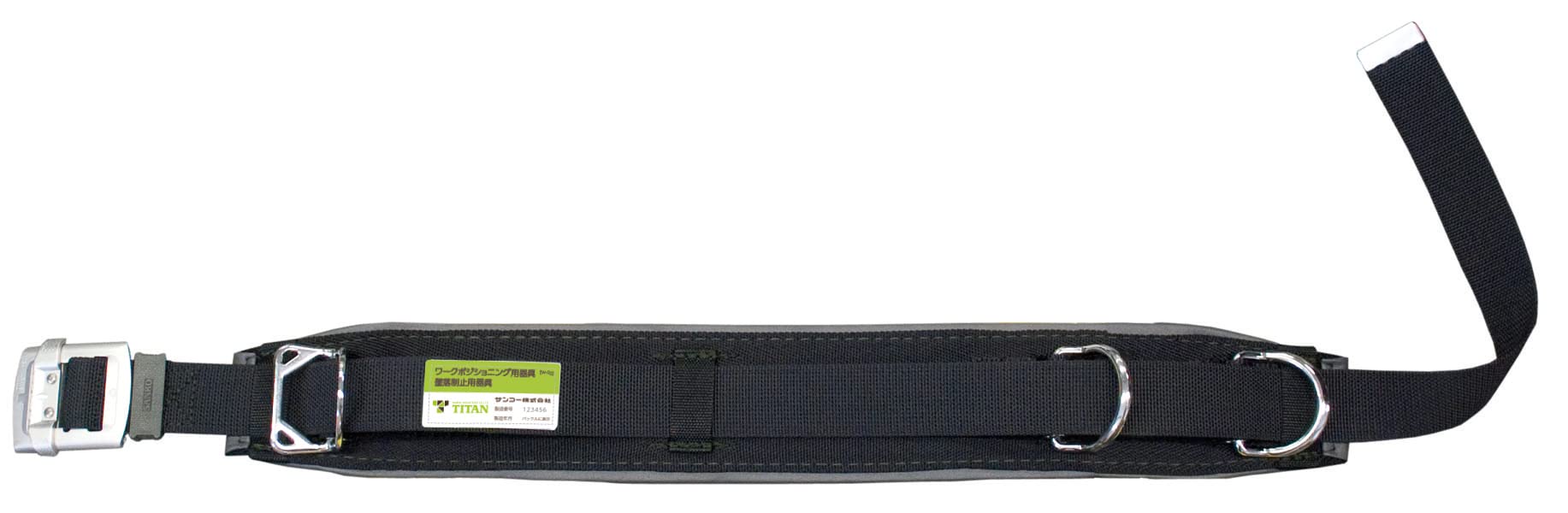 

TITAN Pole Work Waist Harness, Belt, Small, DL16-DH-BL-S