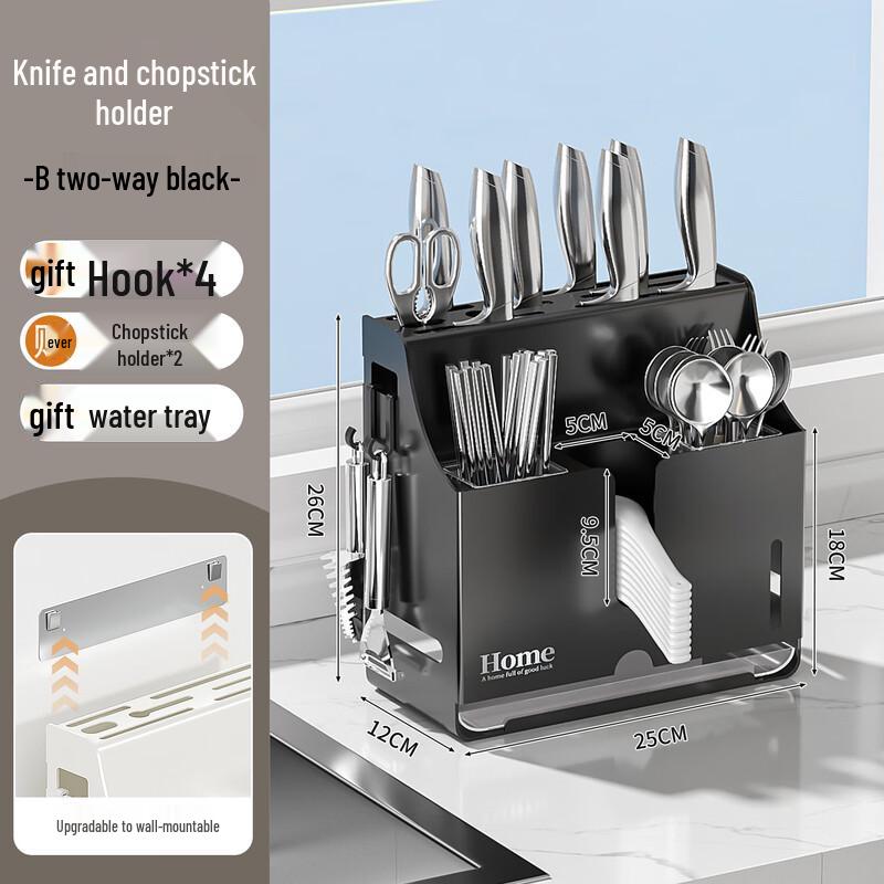 JiaBaili Stojak i Organizer na Noże Kuchenne ze Stali Nierdzewnej