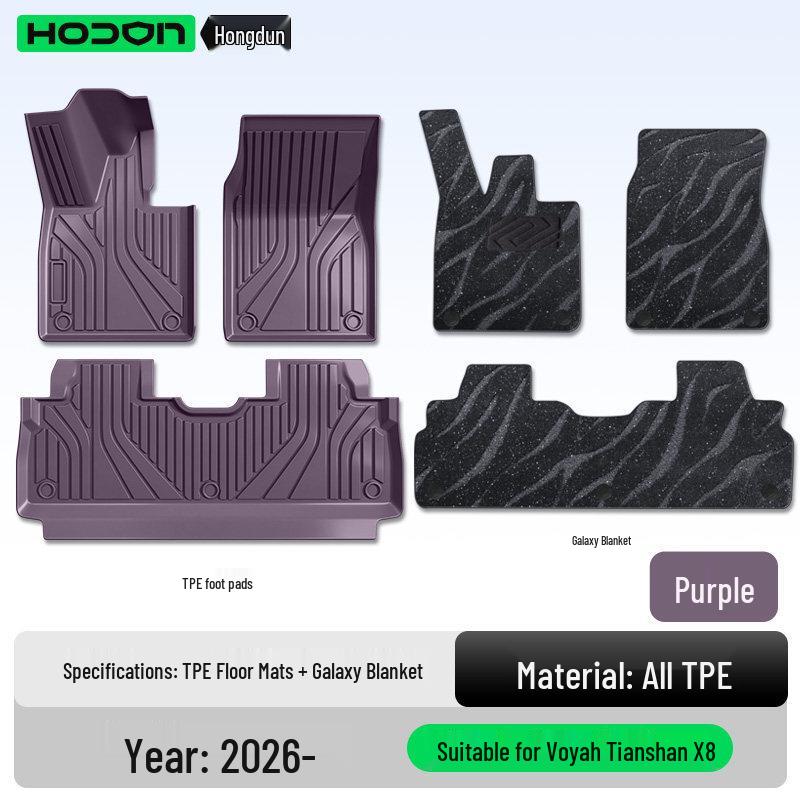 Voyah Tianshan X8 TPE26 Floor Mats - New Car Interior Carpet Modification Parts
