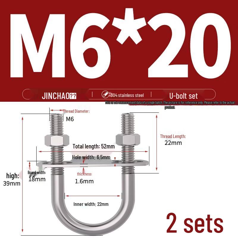 M620 304 Stainless Steel U-Bolt Kit with Nuts and Plates