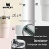 STANLEY Adventure H2.0 Stainless Steel Straw Tumbler
