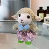 2027 Chinese Zodiac Lamb Plush Keychain Cute Floral Dress Sheep Stuffed Doll Portable Backpack Charm Gift