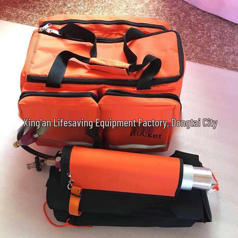 OLOMM Pneumatic Rescue Rope Launcher