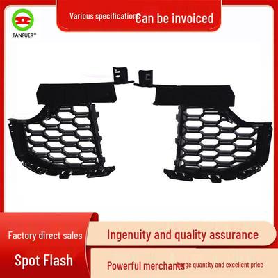 BMW G05 X5 Fog Light Bezel Grille 51118070173/74