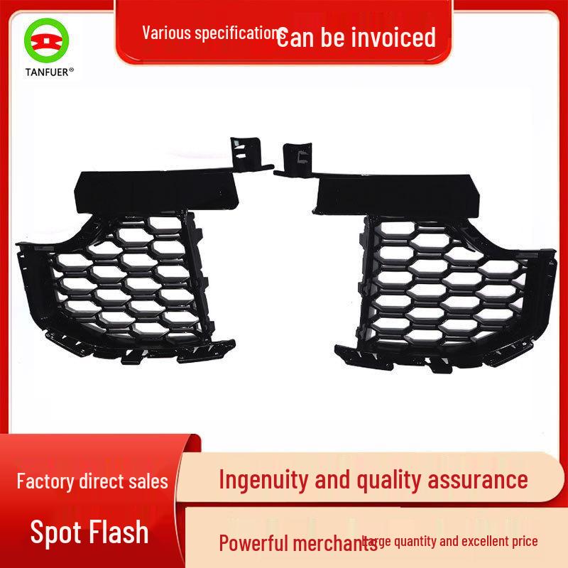 BMW G05 X5 Fog Light Bezel Grille 51118070173/74