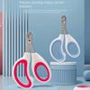 Cat Nail Clippers Stainless Steel Pet Blind Cut Nail Trimmer with Round Hole Safety Guard for Cats and Dogs Silver