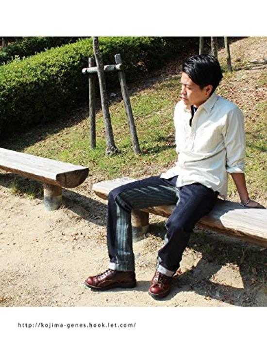 Kojima Jeans Monkey Combo Size 40 Pants, Herringbone,