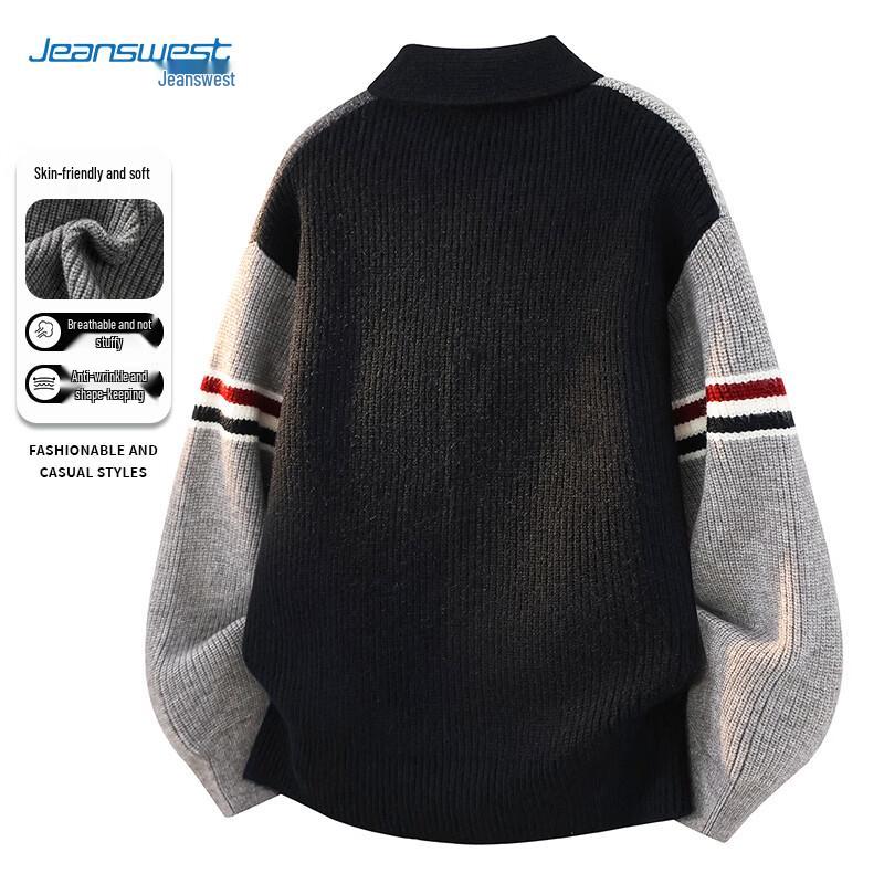 Jeanswest Men's Color-Block Knit Cardigan