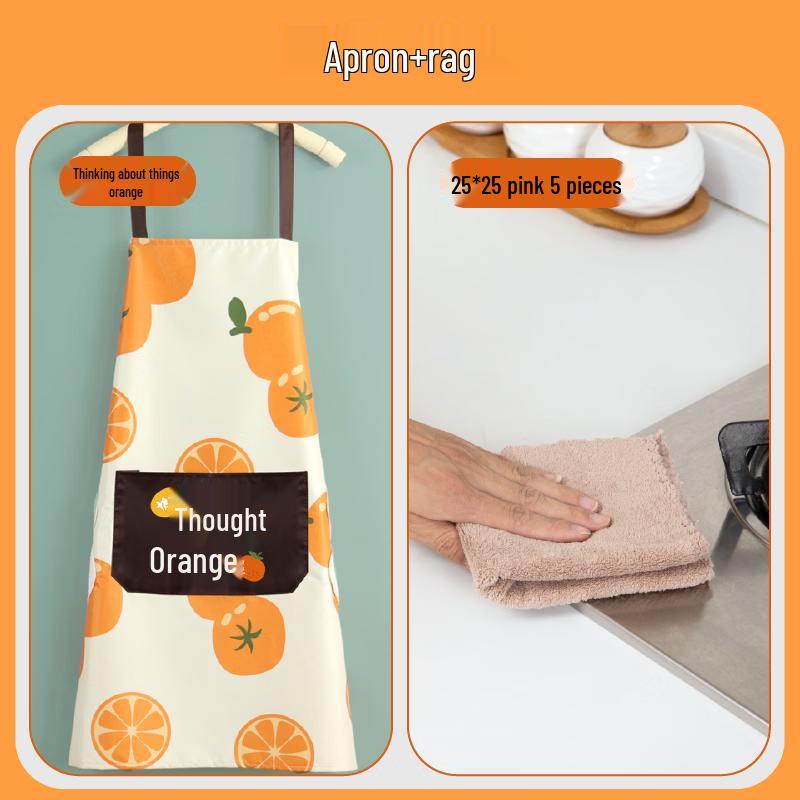 Jingdu Star Waterproof Kitchen Apron