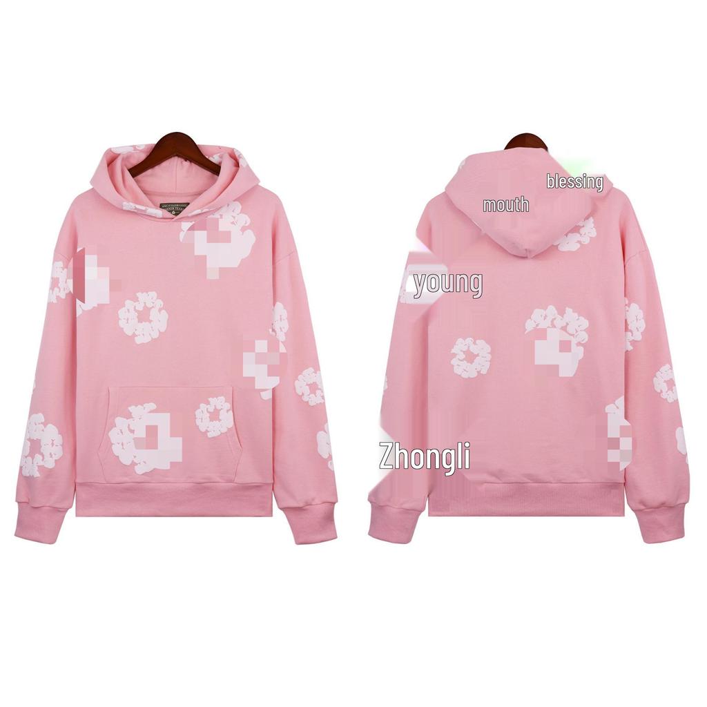 DENIM TEARS Kapok Streetwear Sweatshirt & Hoodie Set – Trendy Unisex Casual Sportswear