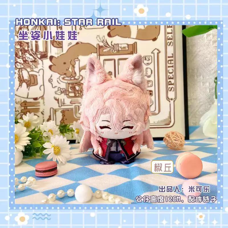 10cm Honkai: Star Rail Plüschtier Phainon Mydei Anaxa Hyacine Niedliche Plüschtiere Castorice Puppen Kuscheltiere Taschenanhänger Schlüsselanhänger Geschenk