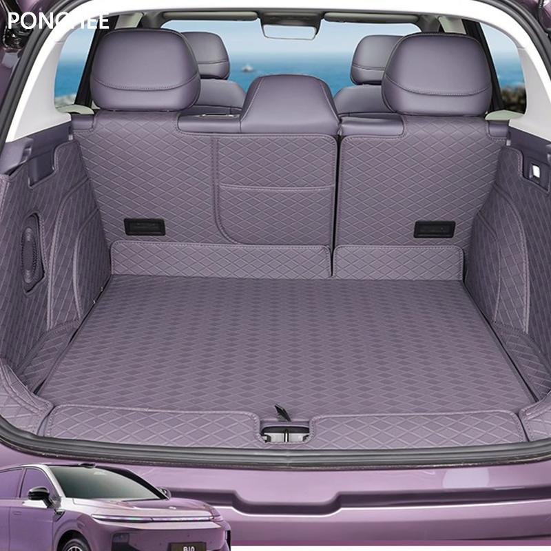 For Leapmotor B10 2025 2026 Trunk Mat Fully Enclosed Three-dimensional Trunk Cushion Dirt-resistant Automobile Supplies