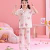 Kuromi Girls' Spring/Autumn Pajama Set with Short Sleeve Cardigan and Long Pants for Indoor/Outdoor Wear