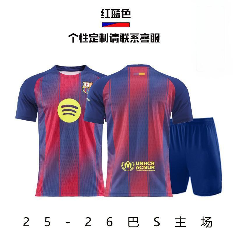 2526 Barcelona Fan Jerseys Yamal Football Uniforms Set Men s Home Away Children s Training 18-yard