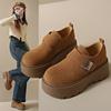 White Muffin Thick-soled Women's Autumn New Versatile One-pedal Small Height-increasing Single Shoes