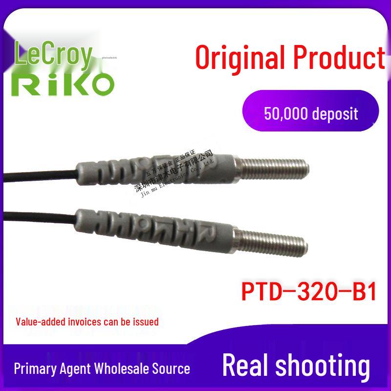 RIKO Original Taiwan Fiber Optic Sensor PTD-320-B1 M3, Through-Beam Type with Bend-Resistant Sheath PTD-320-B1