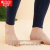 Hongdou Velvet 7A Antibacterial Far Infrared Thermal Underwear Set