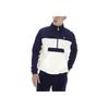 New FILA Logo Patch Track Jacket F21MH041-077