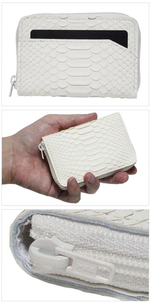 White, Japanese-made Diamond Python Snakeskin Coin Purse for Men and Women. Compact, Small, Slim, and Lightweight, This Mini Wallet Features Card