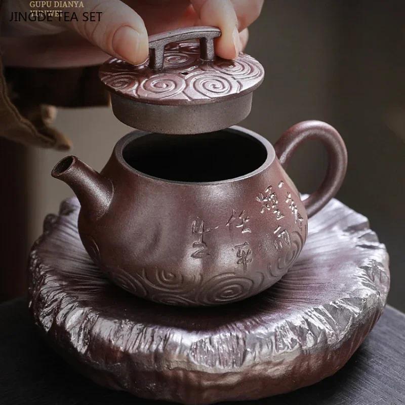 1 set di teiere cinesi in argilla viola Yixing, in ceramica grezza, retrò, fatte a mano, di piccola capacità, set da tè Kung Fu per uso domestico