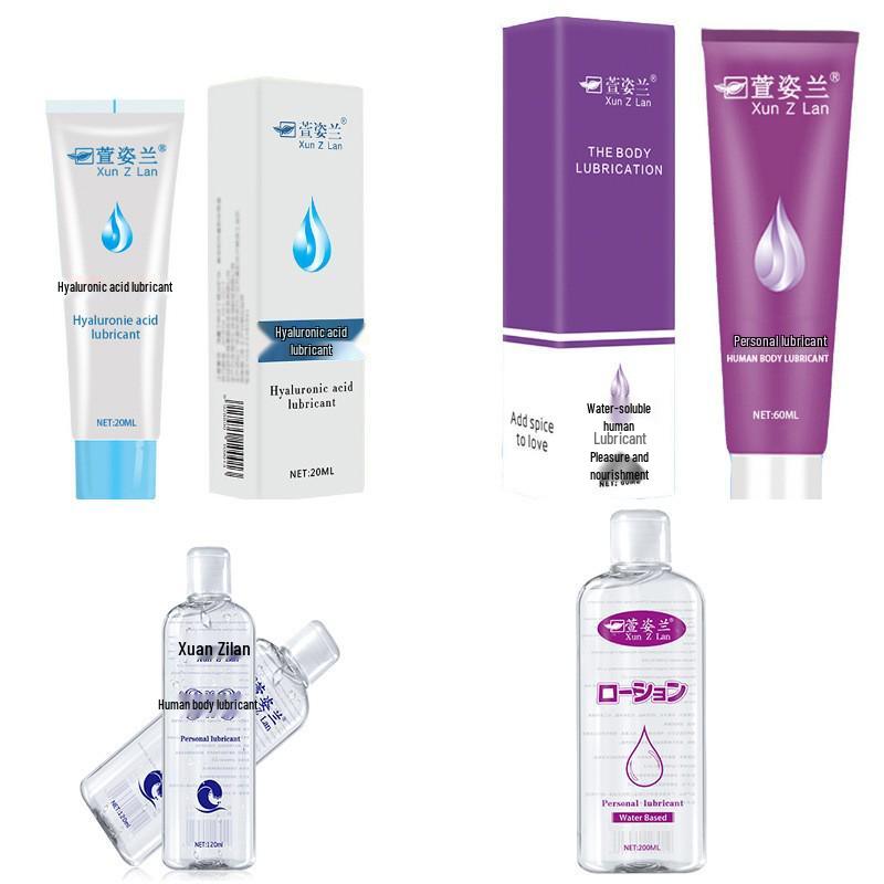 Xuan Zi Lan Water-Soluble Lubricant 20ml-200ml for Adult Toys