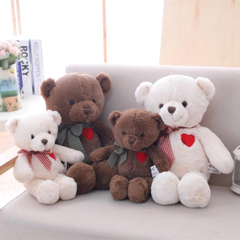 Cute Beli Bear Doll Plush Toy with Heart Ribbon - Teddy Bear Valentine's Day Gift