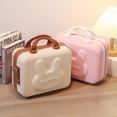 14 Inch Suitcase Luggage Cosmetic Bag Cartoon Cute Anime Password Box Portable Mini Storage Box Handy Gift