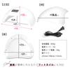 Nail Lamp LED UV Light 48W White Curing Light Gel Nail Light LED Light UV Light Gel Nail Low Heat Function Automatic Sensor & Industry-Rated