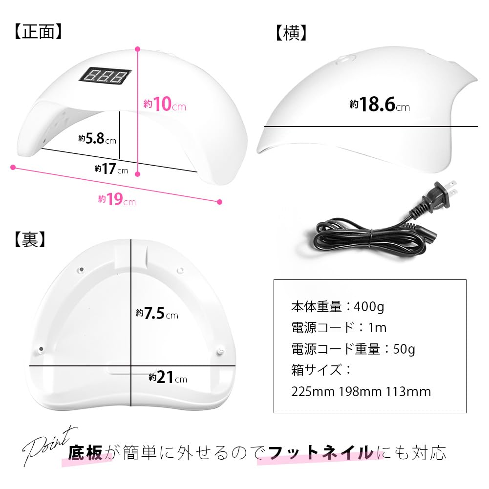 Nail Lamp LED UV Light 48W White Curing Light Gel Nail Light LED Light UV Light Gel Nail Low Heat Function Automatic Sensor & Industry-Rated