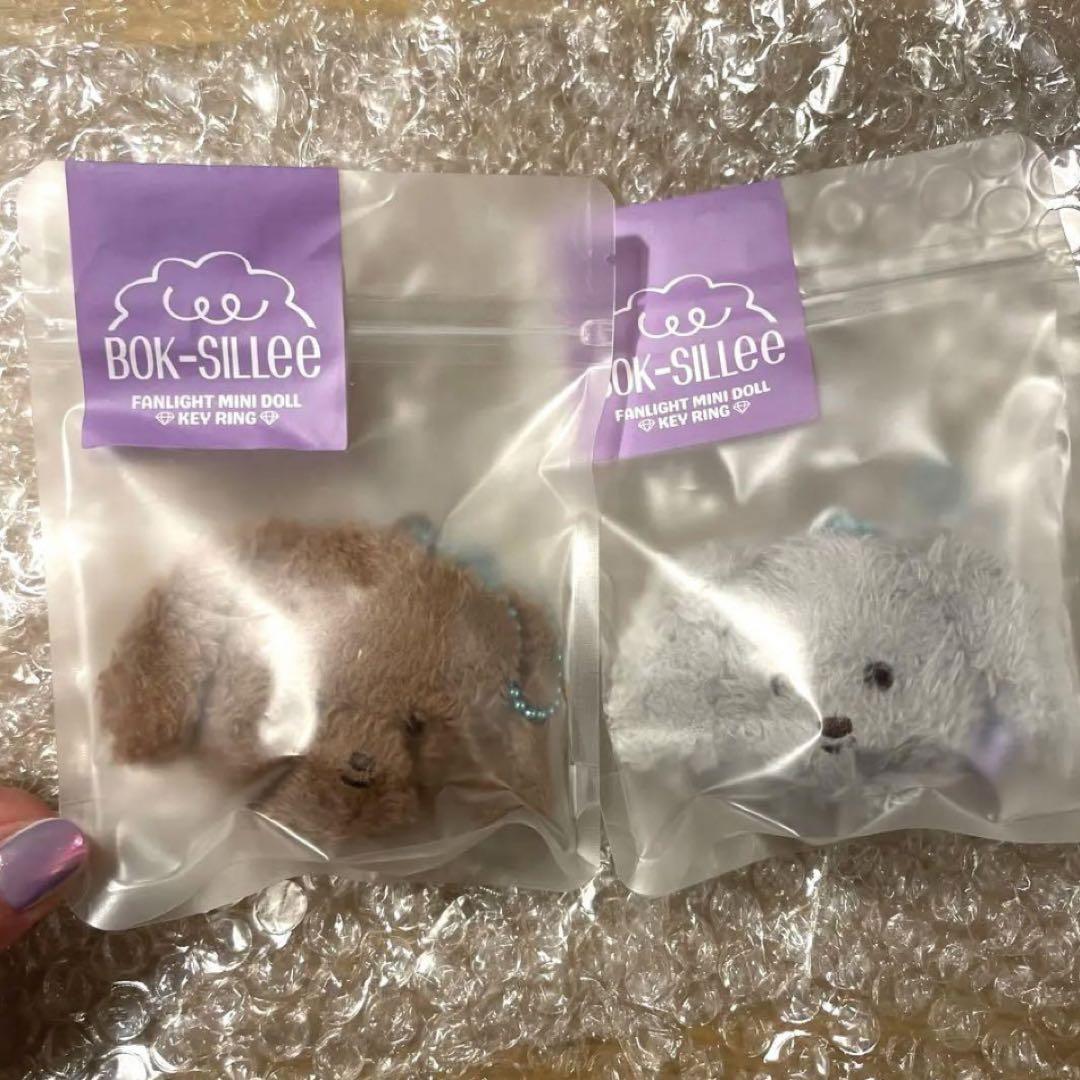 

[USED] SHINee KEY Comme des Garcons Mascot Key Ring