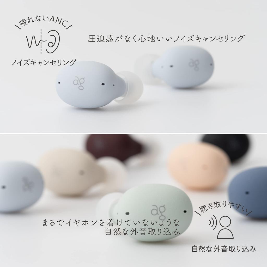 Ag UZURA Wireless Earphones Noise Canceling Coral