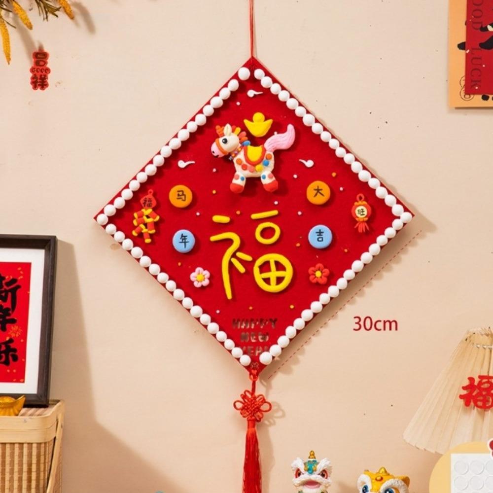 30x30cm Fu Character Pendant Hanging Happy Horse Year Lunar New Year Ornament Red Color DIY Crafts Big Fu Wall Pendant