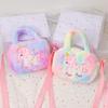 Winter New Plush Children's Crossbody Bag European and American Fashion Shoulder Bag Toddler Girl Cute Unicorn Handbag