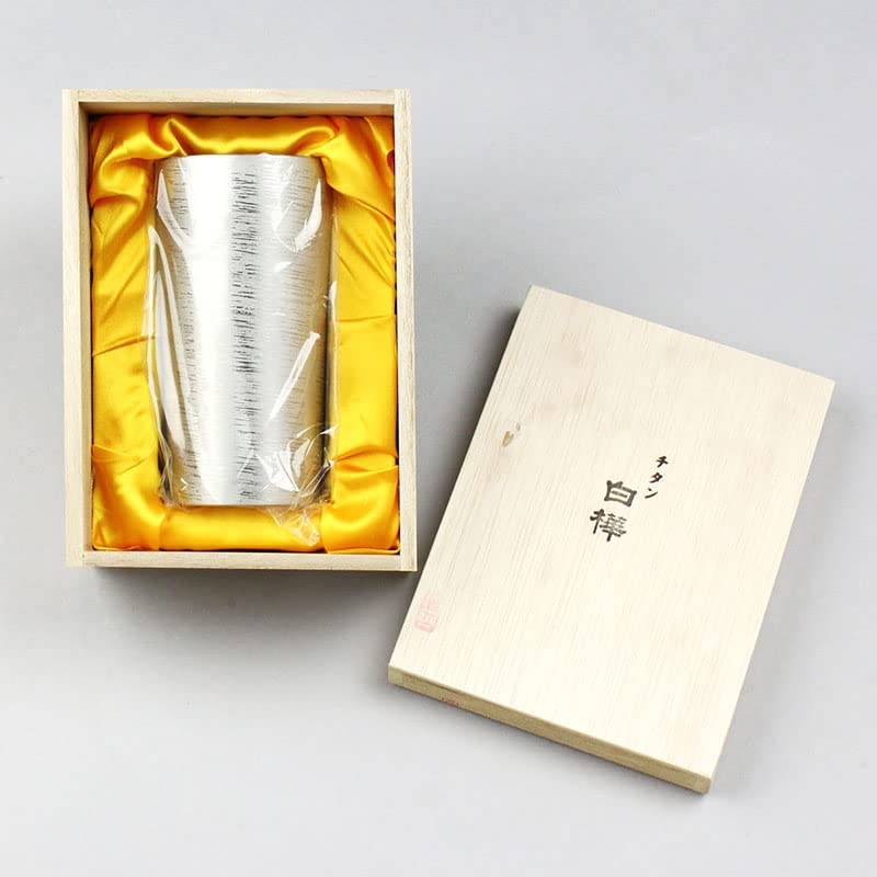 HORIER Titanium Premium Silver Double-Sided Tumbler, Birch,