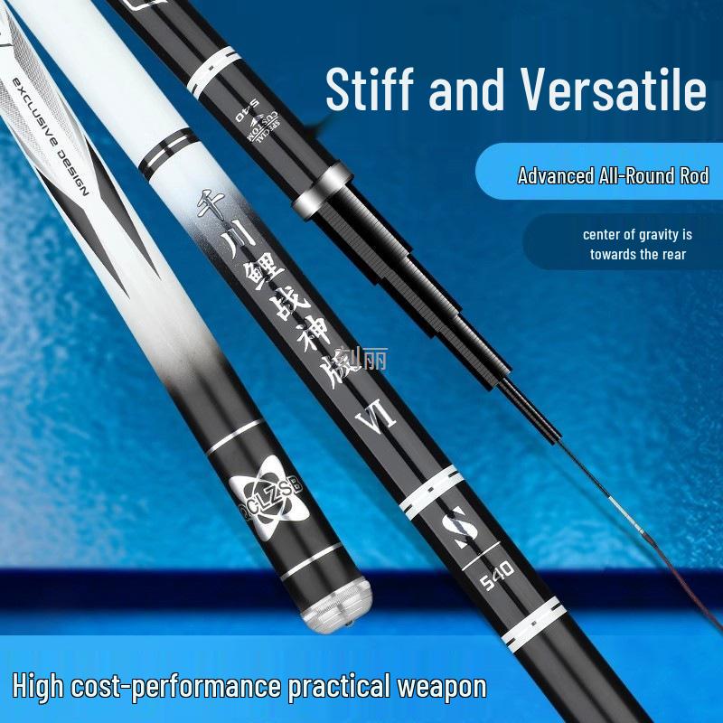 Chuanli 8s Large Fish Rod - 4th Gen Top Ten Hand Rods