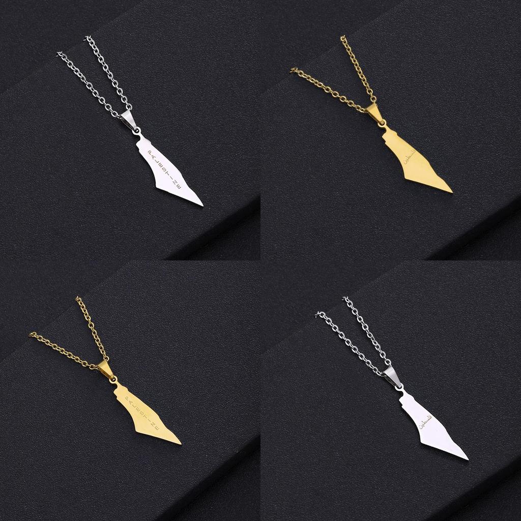 Stylish Geometric Stainless Steel Map Pendant Necklace For Women Israel And Palestine