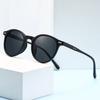 Men's Retro Personalized Classic Round Frame Myopia Sunglasses Neutral Fashion Ultra-light Ultraviolet Protection Myopia Glasses