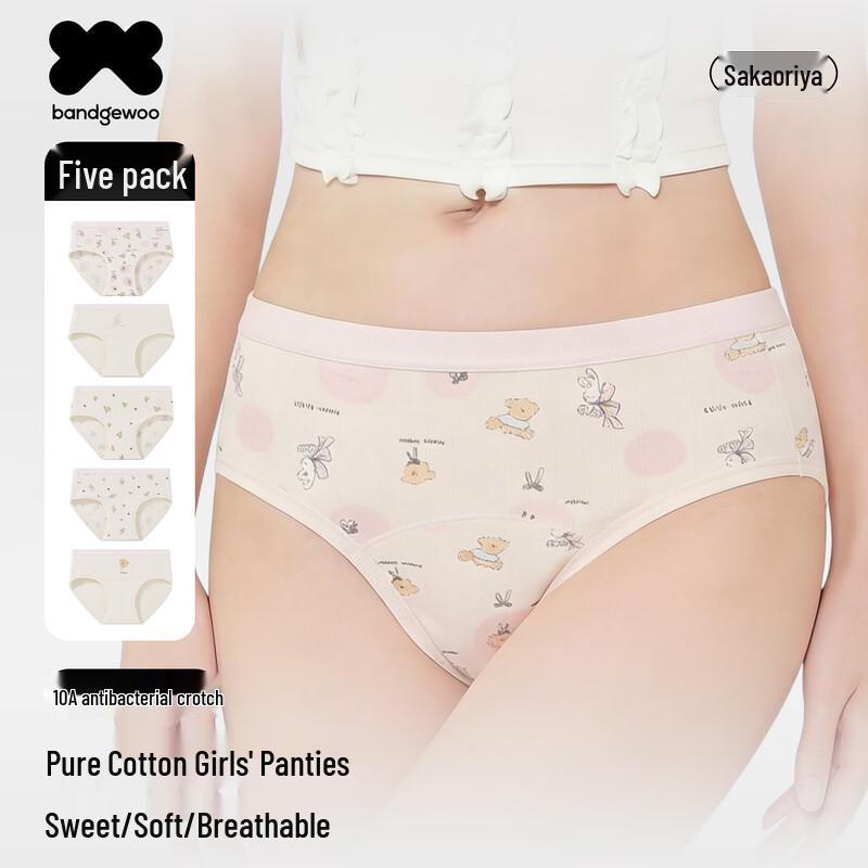 Bandgewoo Girls  Pure Cotton Antibacterial Underwear L