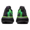 ASICS Gel Nimbus 25 'Tokyo Marathon 2023' 1011B743-001